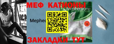 дмт Балашиха