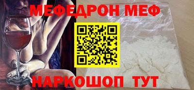 дмт Балашиха