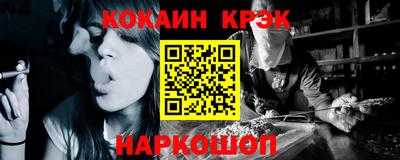 дмт Балашиха