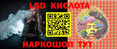 прущая мука Балаково