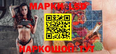 прущая мука Балаково