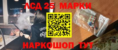 прущая мука Балаково