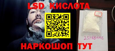 прущая мука Балаково