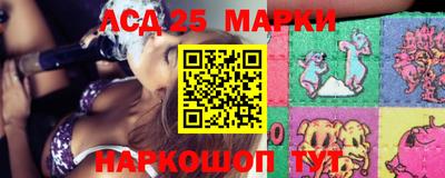 дмт Балашиха