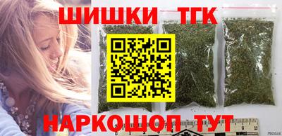 прущая мука Балаково