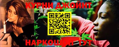 прущая мука Балаково