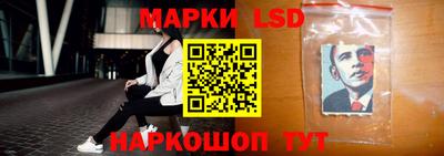 прущая мука Балаково