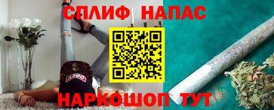 дмт Балашиха