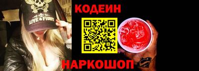 дмт Балашиха