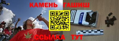 COCAINE Балахна