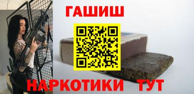 дмт Балашиха