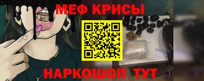 дмт Балашиха