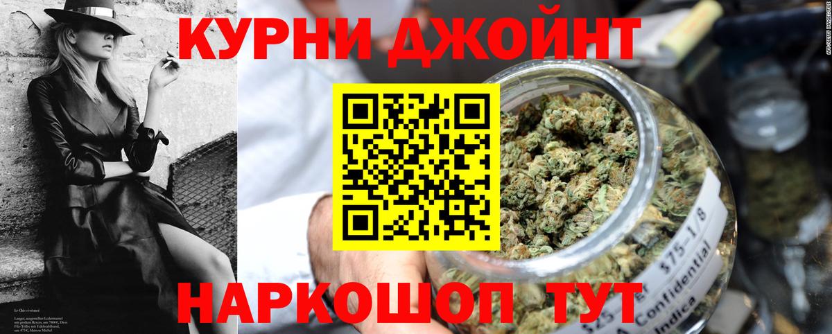 Выборг  Конопля VHQ  Вход с VPN  Каннабис ГИДРОПОН  Конопля LSD WEED 